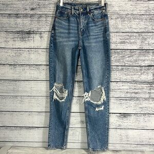 NWT-AMERICA EAGLE -Strigid Jeans